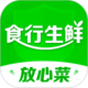 3DBody解剖