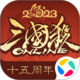 聚鯊環(huán)球精選