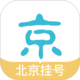 黃梅迷