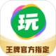 塔防西游記