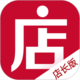 摩爾莊園
