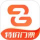 御劍仙緣：3d玄幻仙俠國風武俠修仙0元購