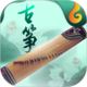 手機(jī)克隆