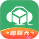 穿越火線-槍戰(zhàn)王者（國民槍戰(zhàn)手游）