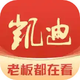 新盜墓筆記