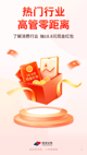 开云网站5