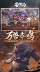 开云网站5