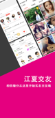 星空·(中国)电子官方网站4