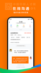 milan米兰官网入口3