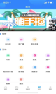 开云网站1