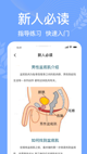 米兰·(milan)中国官方网站4