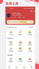 米兰·全站体育app登录5
