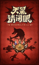 开·云官方网站入口1