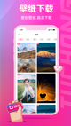 米兰·全站体育app登录4