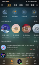 星空·体育登录入口1