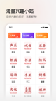 星空·(中国)电子官方网站3