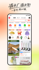 开云网址4