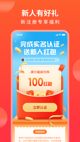 星空游戏官方网站3