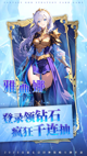 米兰·全站体育APP1