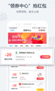 米兰app官网下载入口3