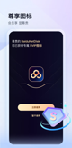 米兰·全站体育APP5