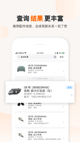 开·云官方网站入口4