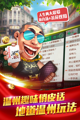 米兰·全站体育APP4