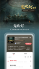 米兰app官方网站4