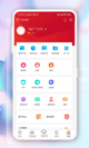 米兰手机网页版入口登录5