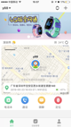 米兰·全站体育app登录1
