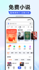米兰app官网下载入口1