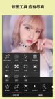 米兰·全站体育APP3