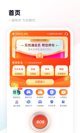 米兰全站APP官方下载4
