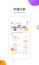 星空·(中国)电子官方网站1