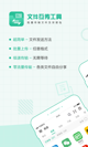 开云网址5