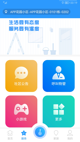 米兰app官方网站5