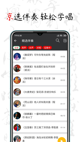 星空·(中国)电子官方网站4