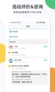 开·云官方网站入口5