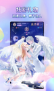 星空游戏官方网站5