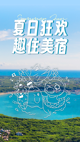 星空体育网址4