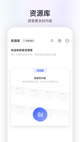 米兰全站APP官方下载1