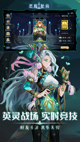 星空综合体育网页登录4