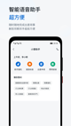 米兰·全站体育app登录1
