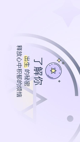 星空·体育登录入口1