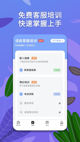 米兰·全站体育app登录1