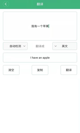 星空体育网址3