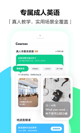 米兰全站APP官方下载2