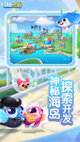 星空游戏官方网站1