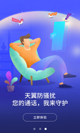 开云网址3