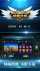 星空综合体育网页登录5